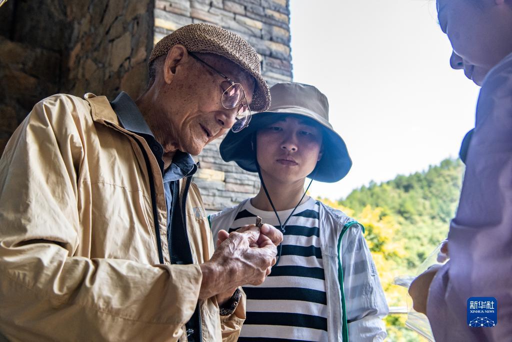乐逸棋牌不能登录